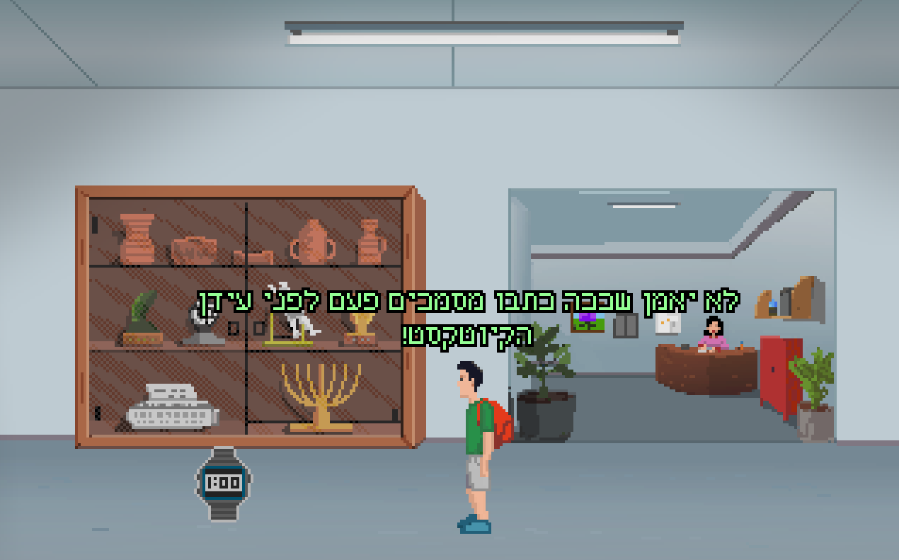 fdc99e80-44af-044b-9e77-71ca2978266d.png